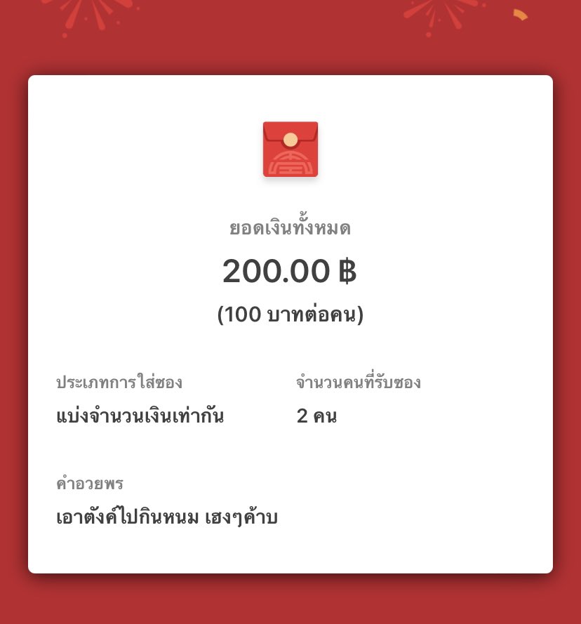 ㅇ tweet media