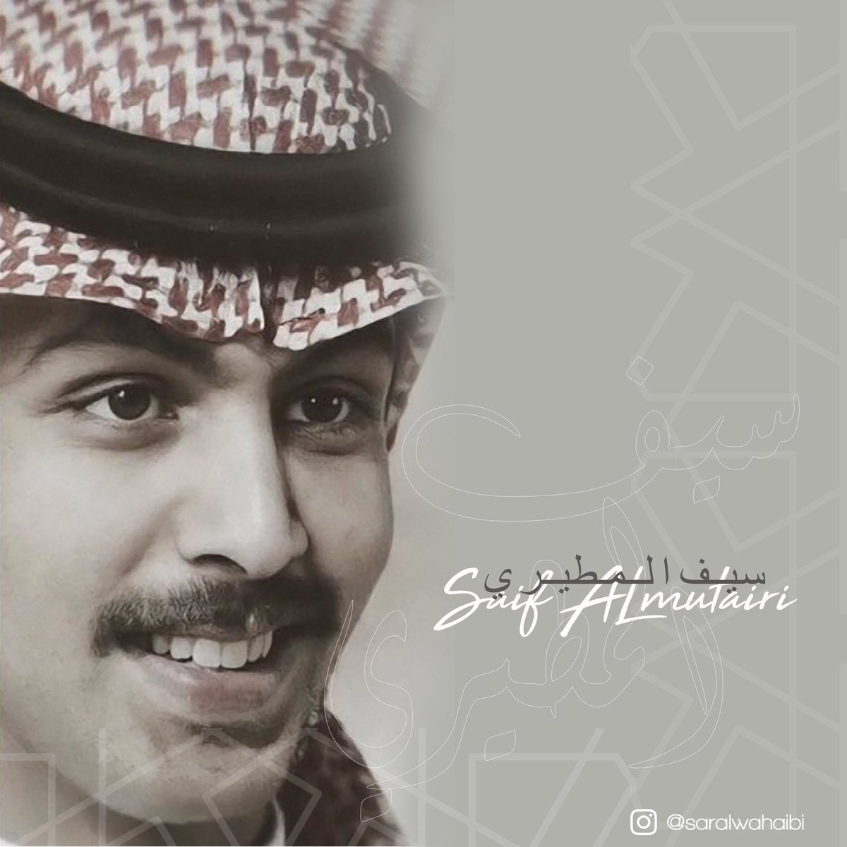 m_q229's tweet photo. @waqietv @alsaifgallery الجواب 
"القران" فريق سيف المطيري🤍.
#البزنس58 https://t.co/fr9FyOmDc2