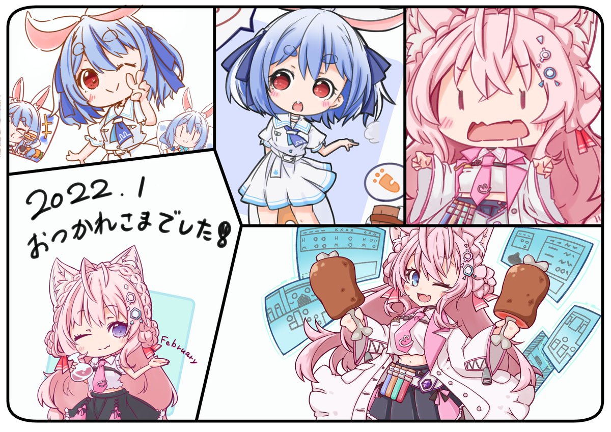 2022年は後で後悔しないようにハマってるタイミングで動くを目標!  にしたい…  #今月描いた絵を晒そう