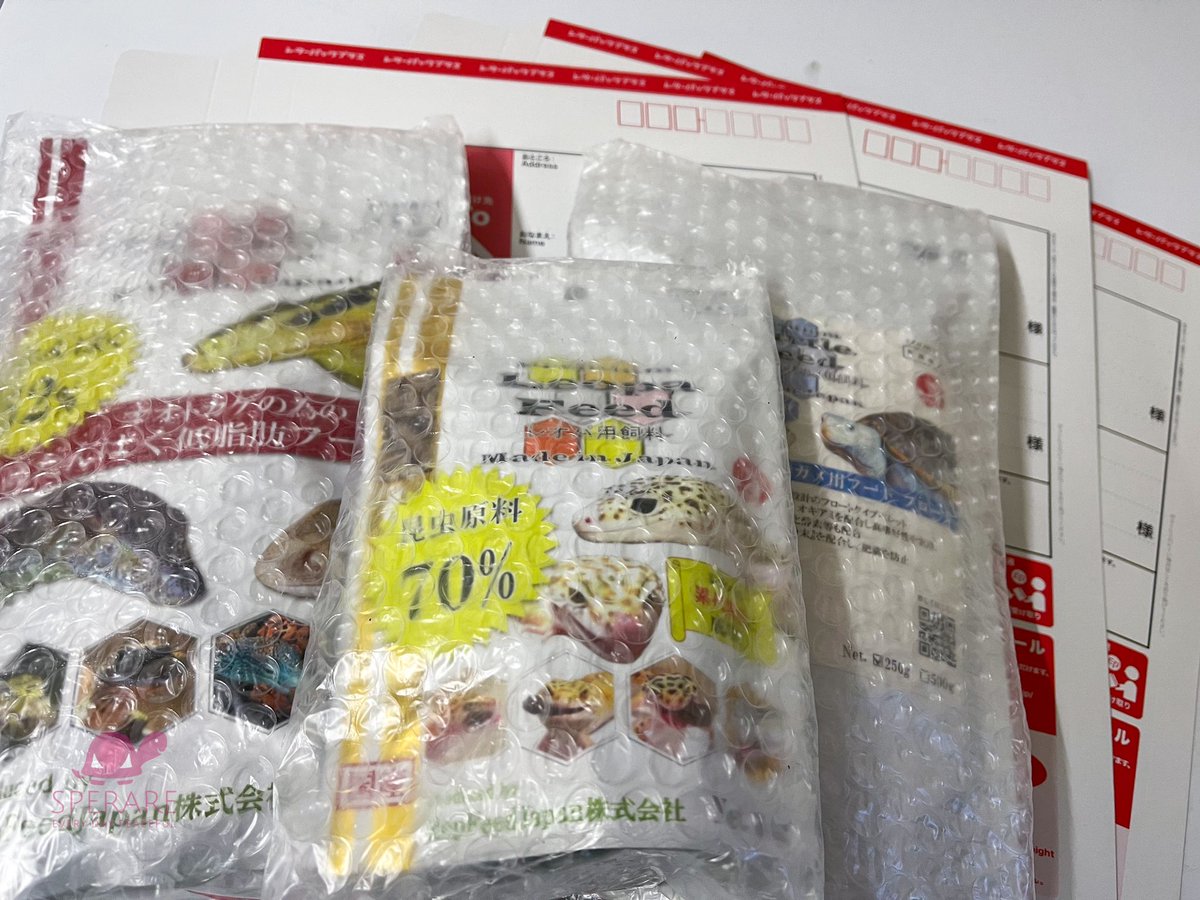 SPERARE2019's tweet photo. 月曜定休日ですが発送がぼちぼちありますので本日も作成&amp;発送作業をしていました。

いつもご購入ありがとうございます😊

我が焼津市も今週位には新規感染3桁行っちゃいそうな感じですね、、、💦

#爬虫類餌
#冷凍餌通販
#冷凍コオロギ
#冷凍クロコ
#MonitorFeed
#turtlefeed
#Leopafeed https://t.co/0Gc1Ffx3yD