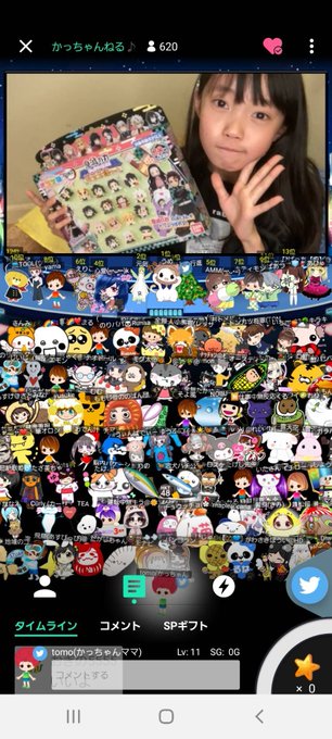 Twitterのコスプレ画像1