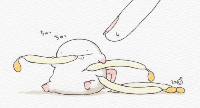 オオサンショウウオ、素材のうまみ…。 