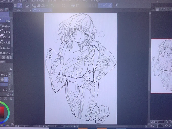 久しぶりにノエちゃん✏️☺️✨ 