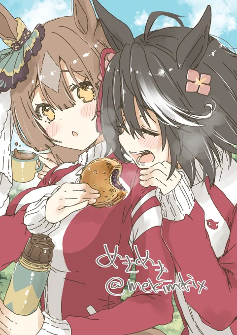 キタサトちゃんにたくさん美味しいもの食べさせ隊😋😋
 #今月描いた絵を晒そう 
