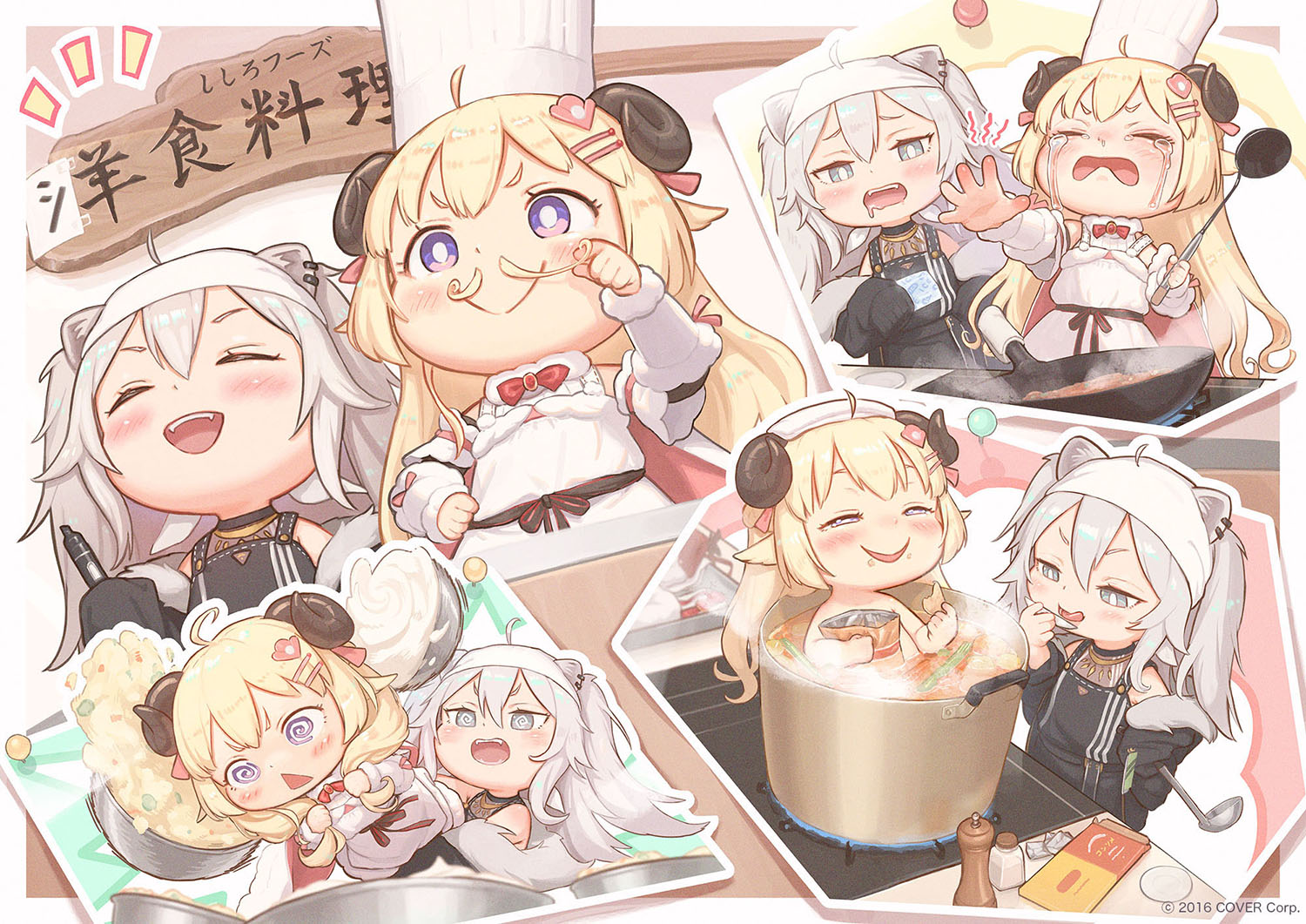 こざと on X: 