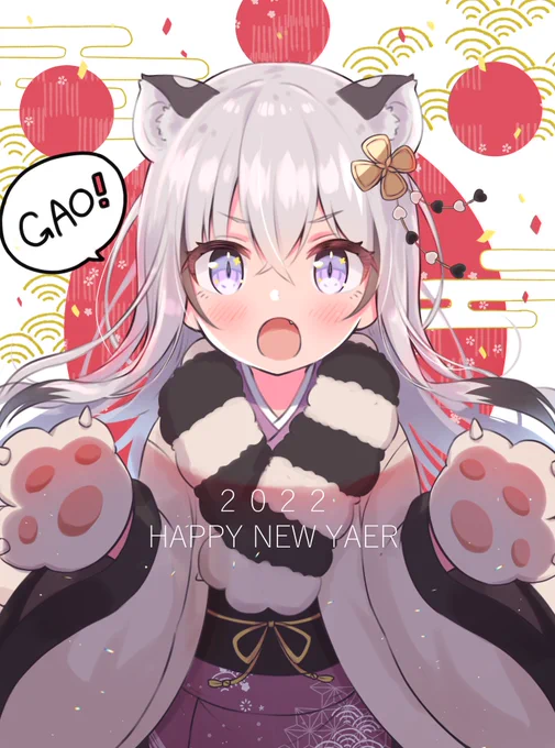 今月もありがとうございました😇来月もがんばるぞい! #今月描いた絵を晒そう 
