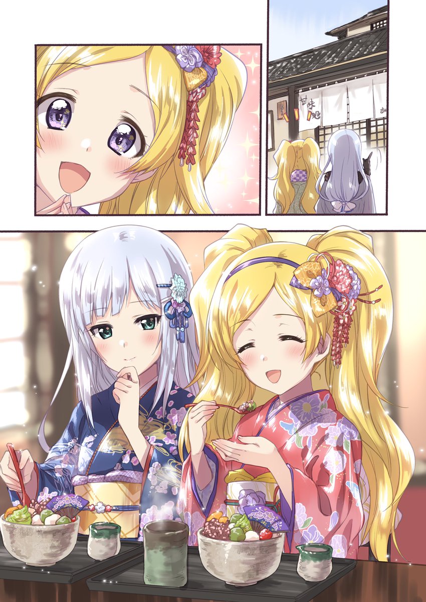 1月中にSkebで描いた晴れ着絵まとめ👘✨ 柄もそうだけど髪留めや帯留めのデザインを考えるのが楽しくも難しい… イメージカラーを入れたり、普段の服に近い色にしてみたりその逆も! 