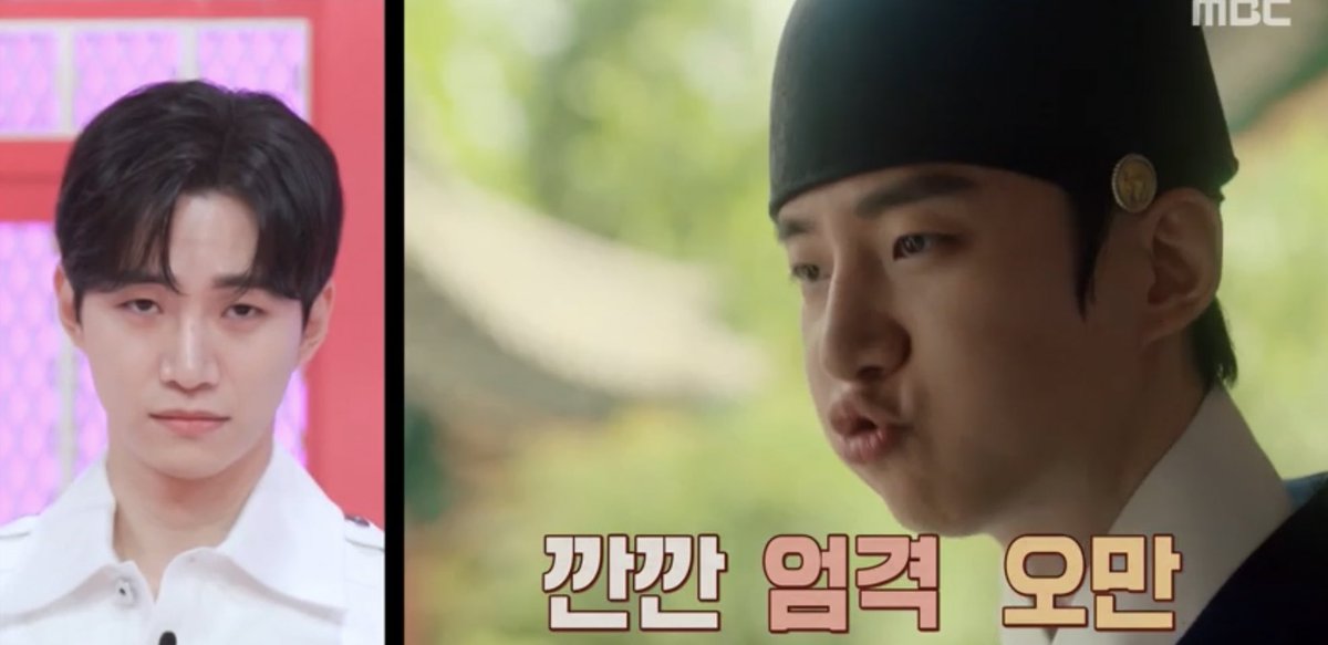 only_oktaec's tweet photo. help nuneo noot noot😭😭

#2PM #LeeJunho #LeeSeyoung #옷소매붉은끝동 https://t.co/XacR6hDIp2