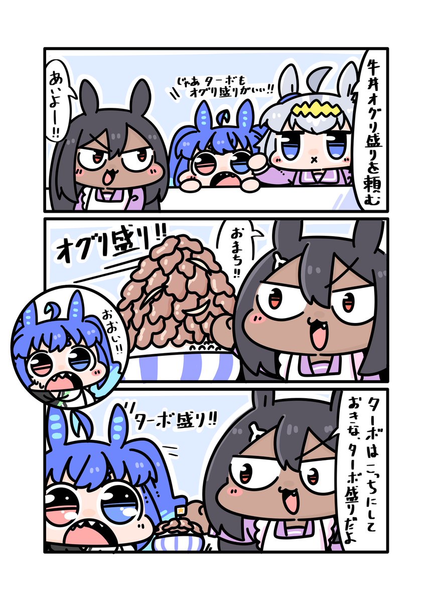 \\\\٩( 'ω' )و ////
 #今月描いた絵を晒そう 