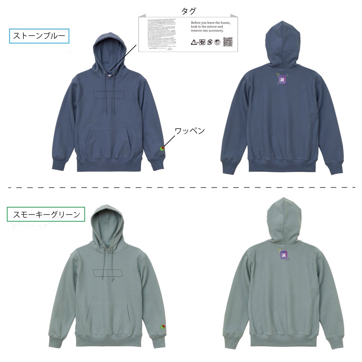直営の通販サイト 特製ロヂウラパーカー inspektorat.madiunkota.go.id