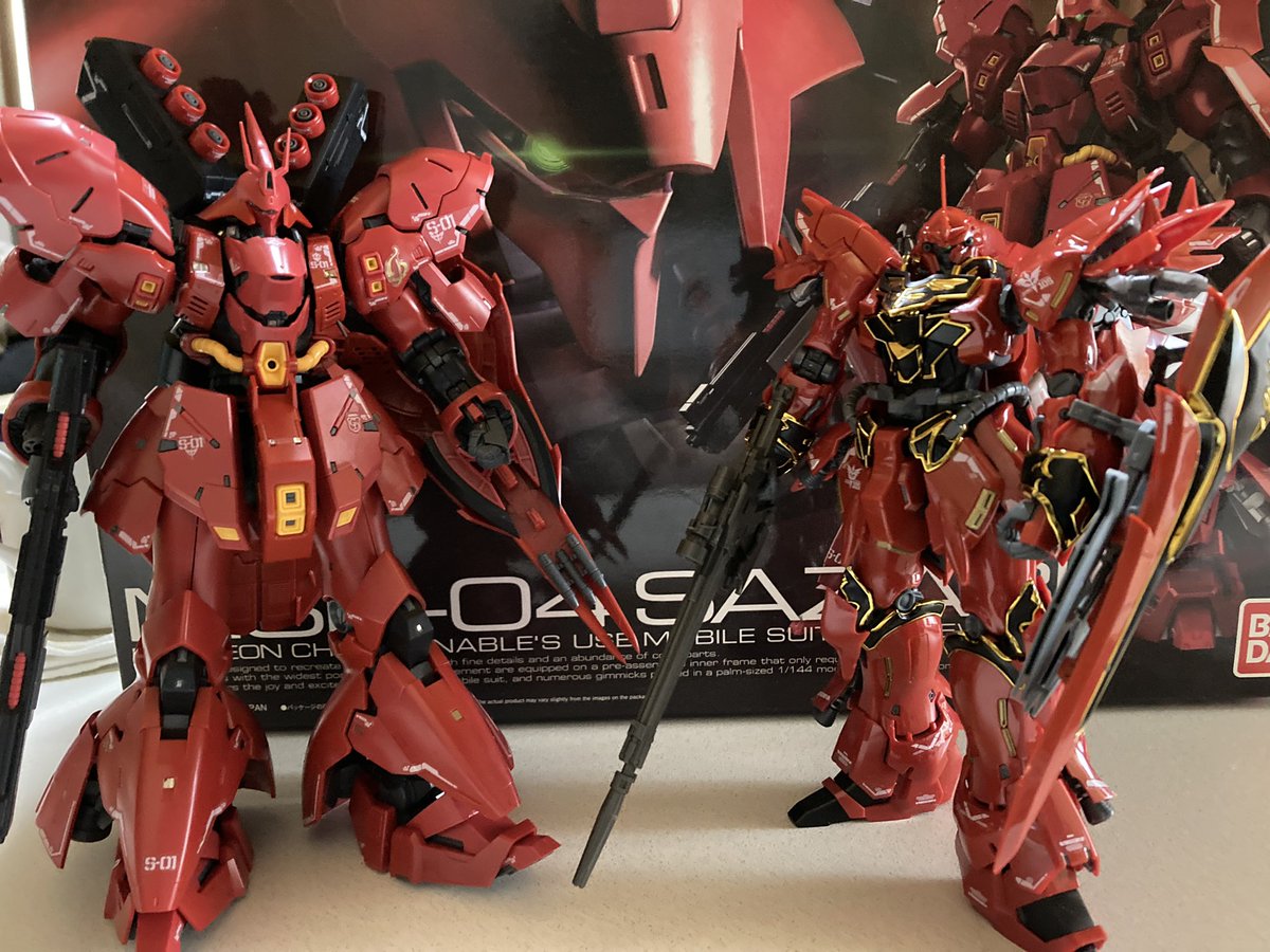 シナンジュスタインナラティブ のイラスト マンガ コスプレ モデル作品 3 件 Twoucan