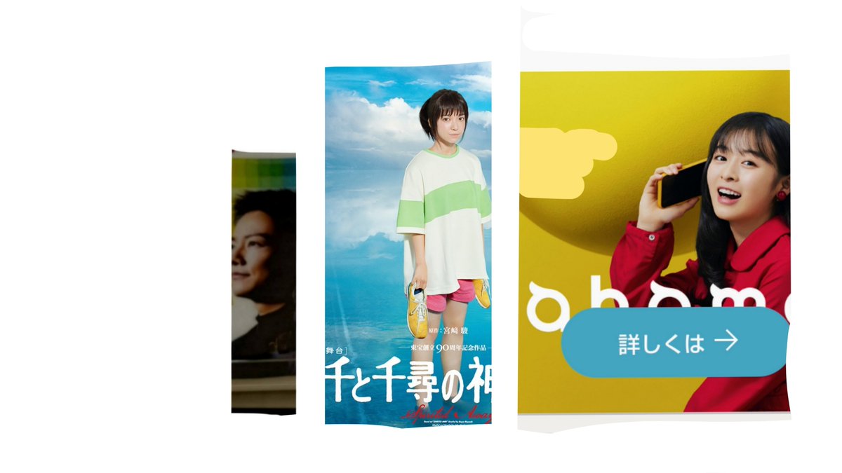 cko50020's tweet photo. 私の影響もありApple、マイクロソフト、テスラ米国企業が売上過去最高✨利益8兆🇺🇸歴史の快挙🏆日本は優遇映画や政策も不振で不況続き🕳️コロナ死者も自殺者と並び悪化☔NHKは7000億集め200億しか利益ない👆受信料は10年で13万円と高額！民法化賛同しどうか受け取って下さい🌍 #上白石萌音 #橋本 #佐藤健 https://t.co/ShmRHL2PUf