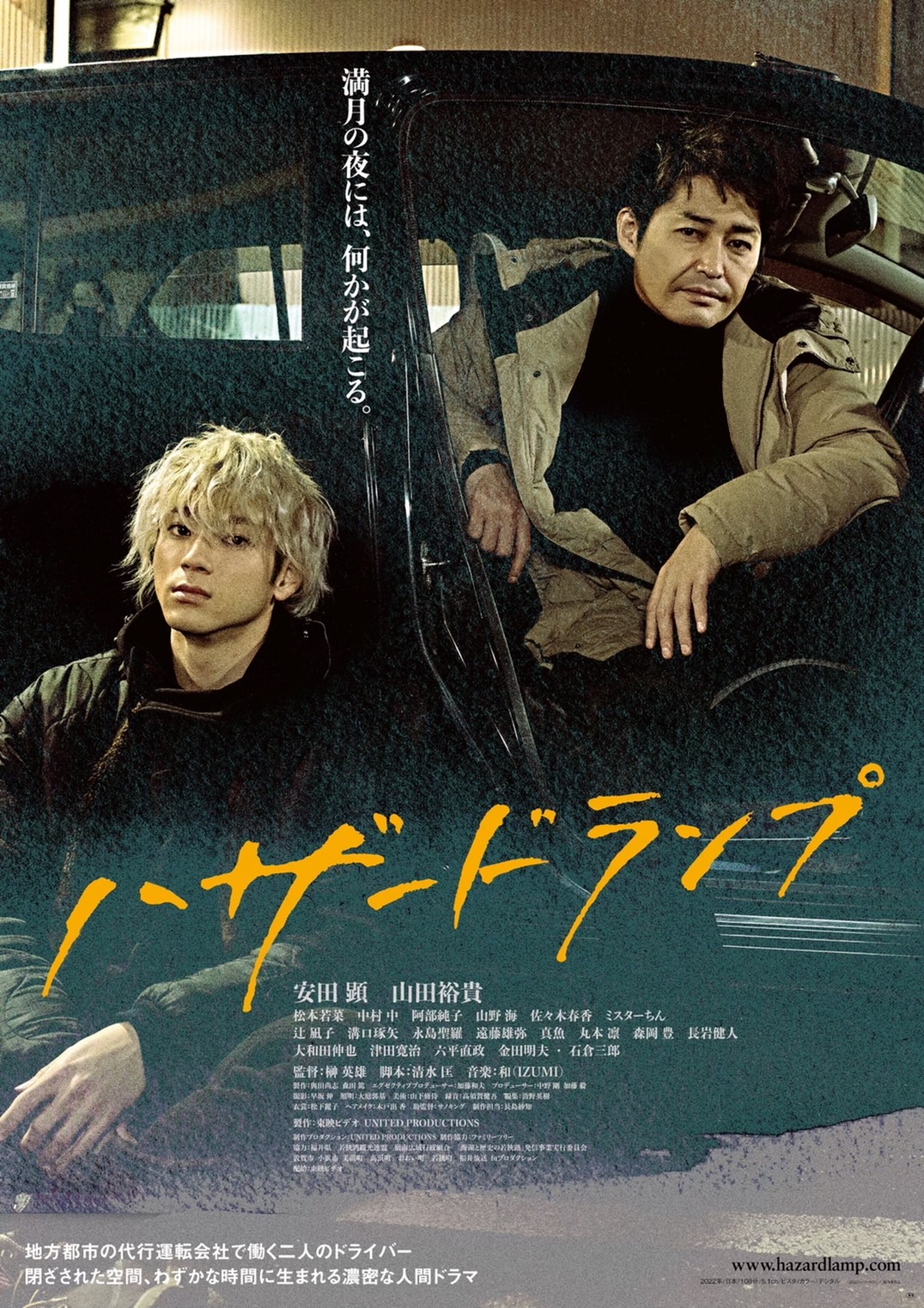なつき 00 Natsu F Twitter
