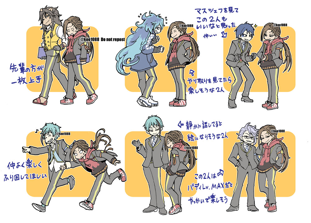 twst
ジャミルで最近好きなコンビいろいろ 