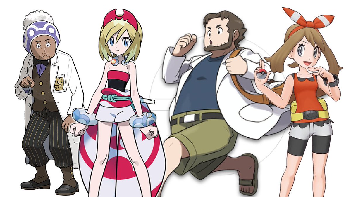 子供ながらにオダマキ博士とハルカ親子なのに似てねぇなと思ってたけど