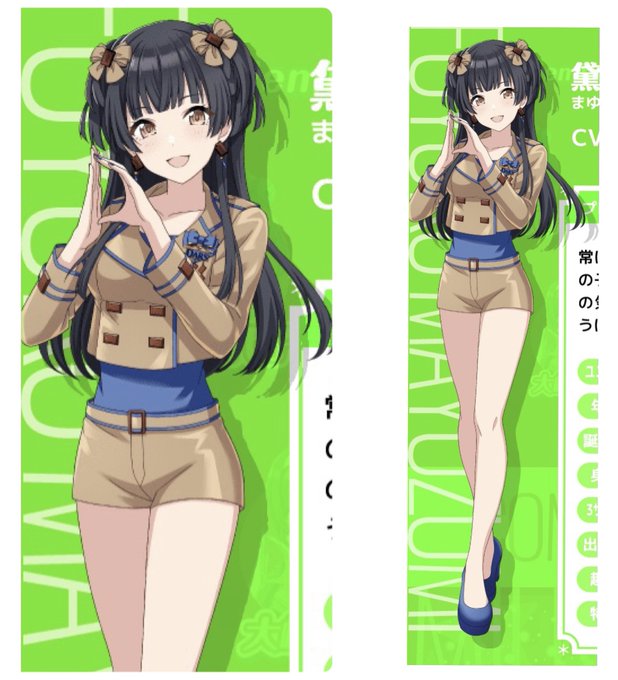 膝から下が写るだけで滅茶苦茶エロくなるのトリックアートかよ 