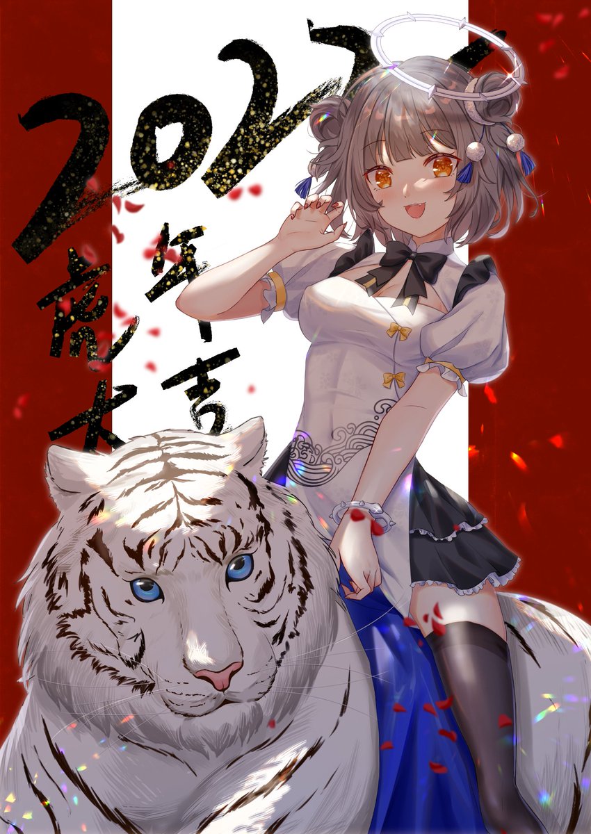 Vania36389911's tweet photo. 新年快乐！新的一年也请大家多多支持啦♡
虽然来推特的时间不长，但是受到了很多人的照顾♡为了感谢大家，决定从���条的评论抽一位信徒大人写一篇2k字左右的定制文♡
12点开奖，算是露娜送上的新年礼物啦♡ https://t.co/y7j5xZqWx0