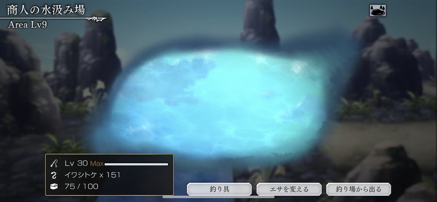 Tsunjiのほぼ無課金ゲーム日記 30代半ばのおっさんが仕事や子育ての合間にやってるゲーム日記