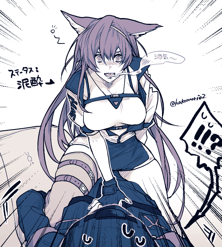 一生自引きできなくなった気がする。
https://t.co/4jAJepBtLV 