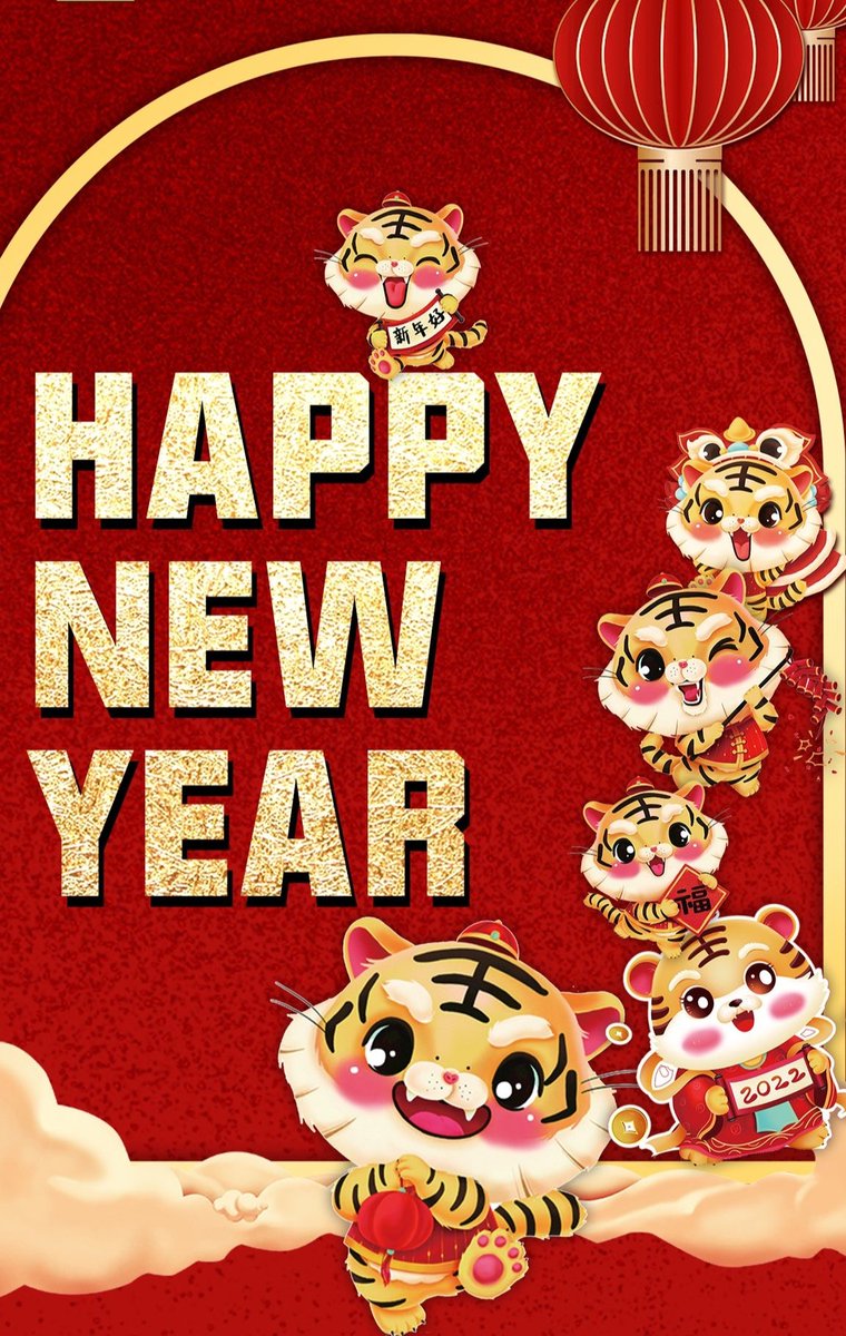MSTYufl's tweet photo. 今天过年，祝各位虎年大吉，财源广进 https://t.co/YX0hLbSqm2
