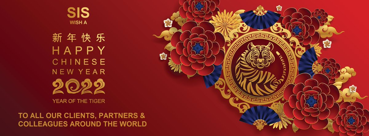Happy Chinese New Year to all our clients celebrating! We can’t wait to see what the Year of the Tiger has in store for SIS and our valued customers - visit our website for the latest exciting updates and product information.