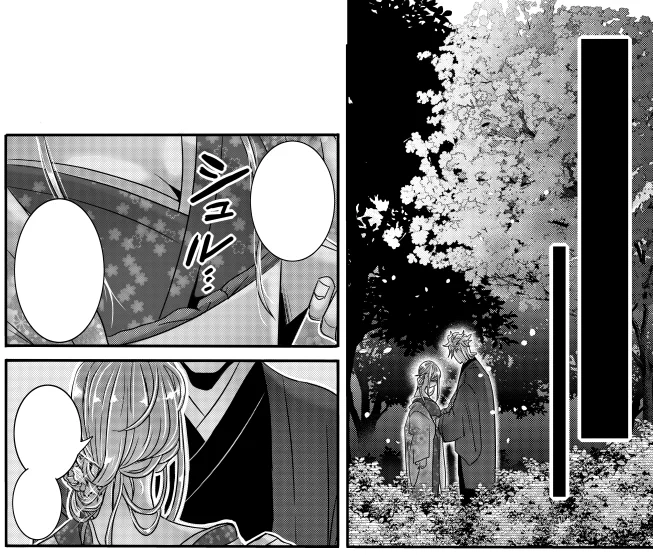 いつもと違う衣装の2人を描くの、楽しかった～。
32話目、どんな話にしようかな。 