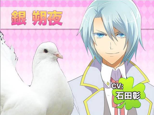 ventified's tweet image. hatoful boyfriend - kamisato ayato