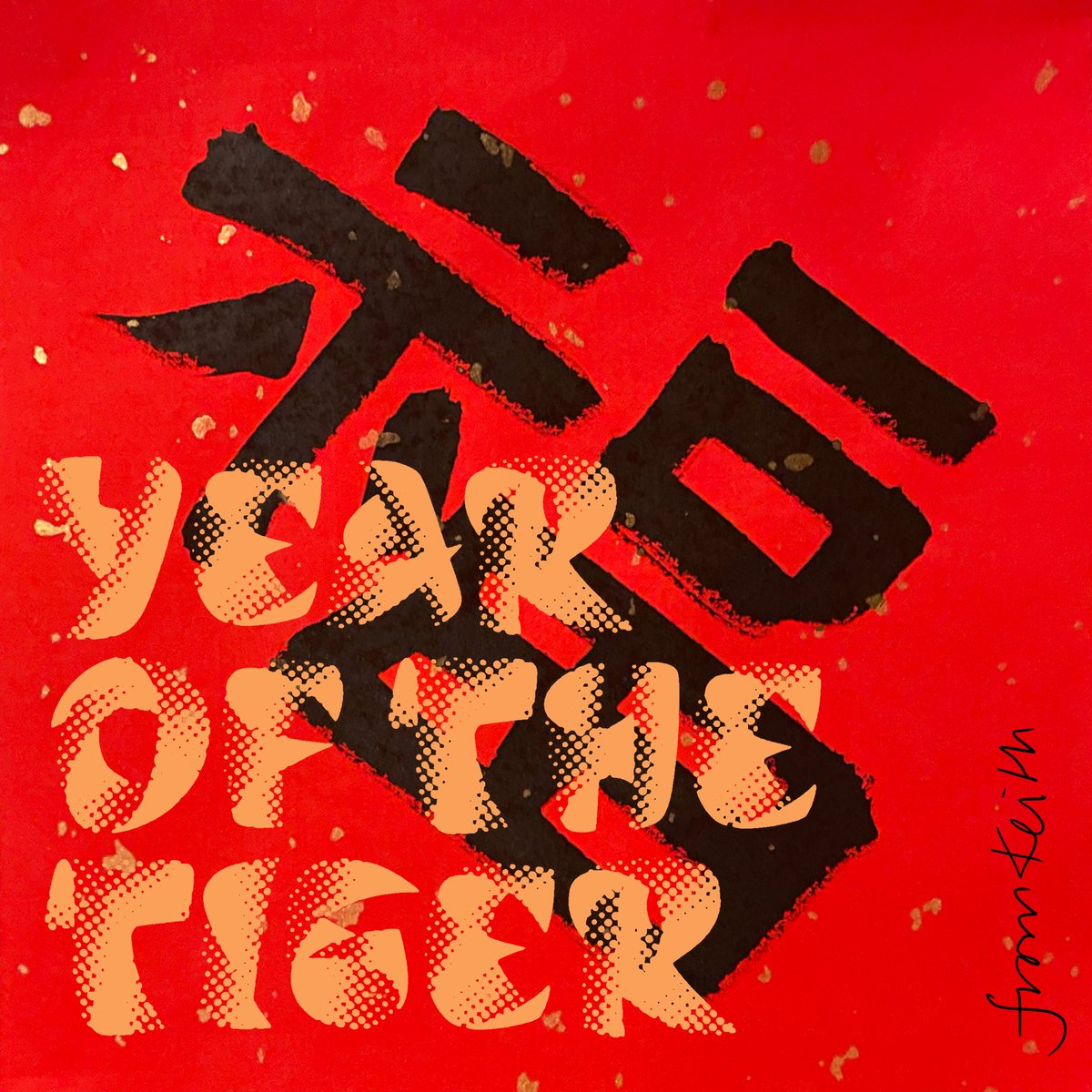 Keith Tam tweet media