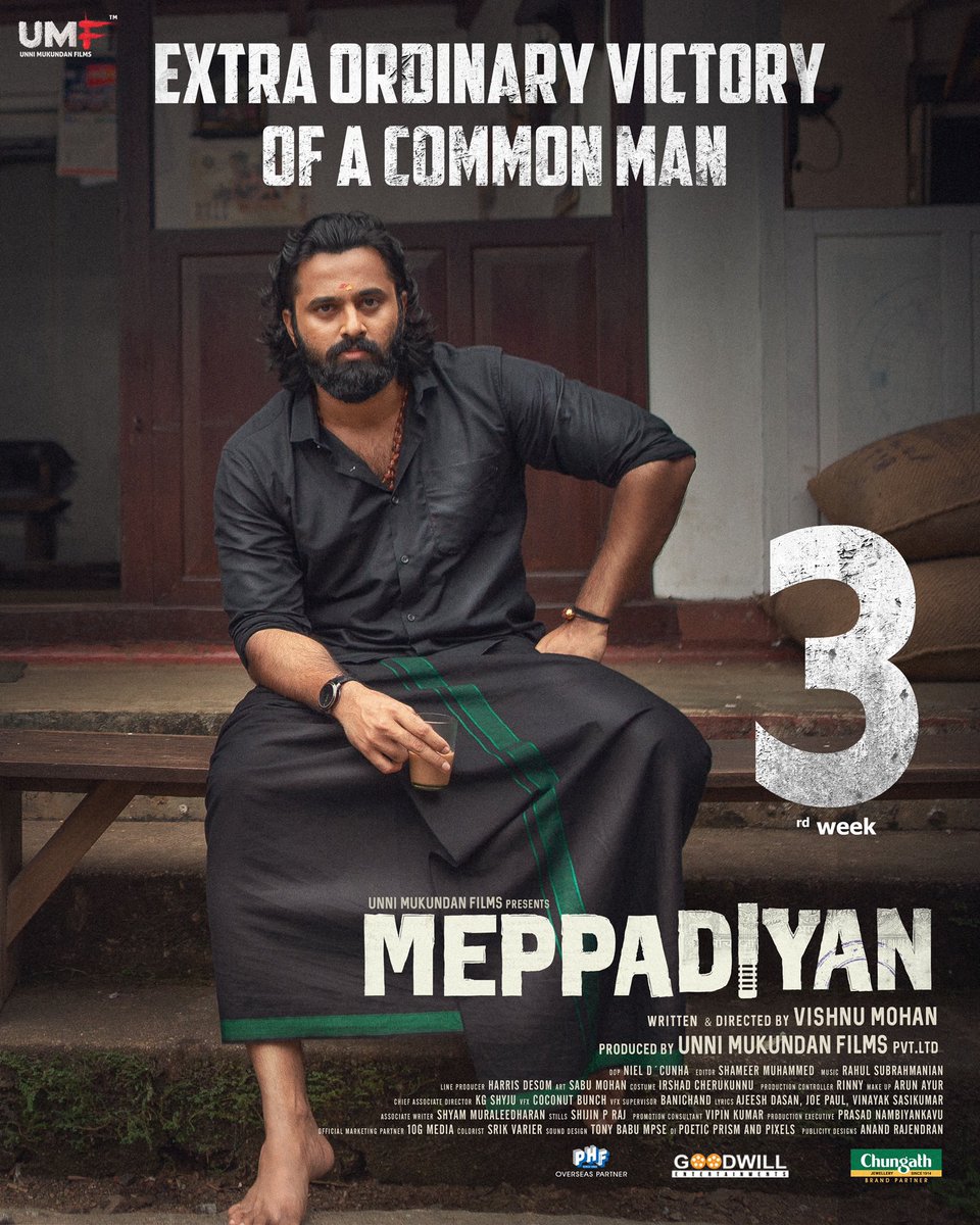 Iamunnimukundan's tweet image. Thanking Everyone who saw #Meppadiyan in the theatres during these times and making it my biggest commercial success. Thank you for loving the film and Jayakrishnan, critically. We thank you for being a part of this stupendous success story.
#3rdWeek
#Superhit