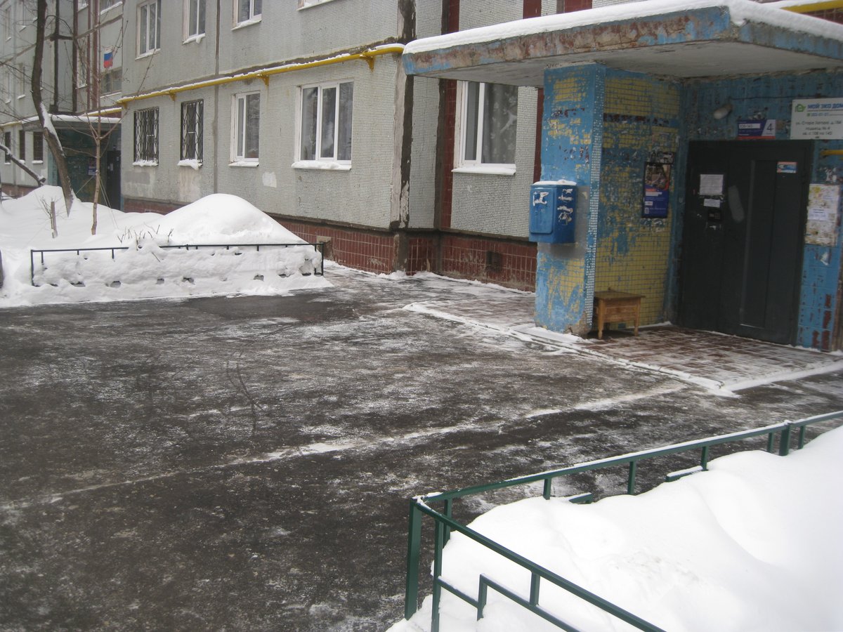 Тамара.Л. tweet media