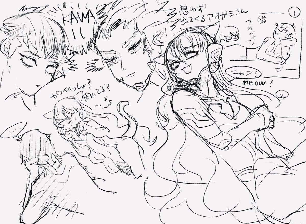 勝手に描きましたすいません 