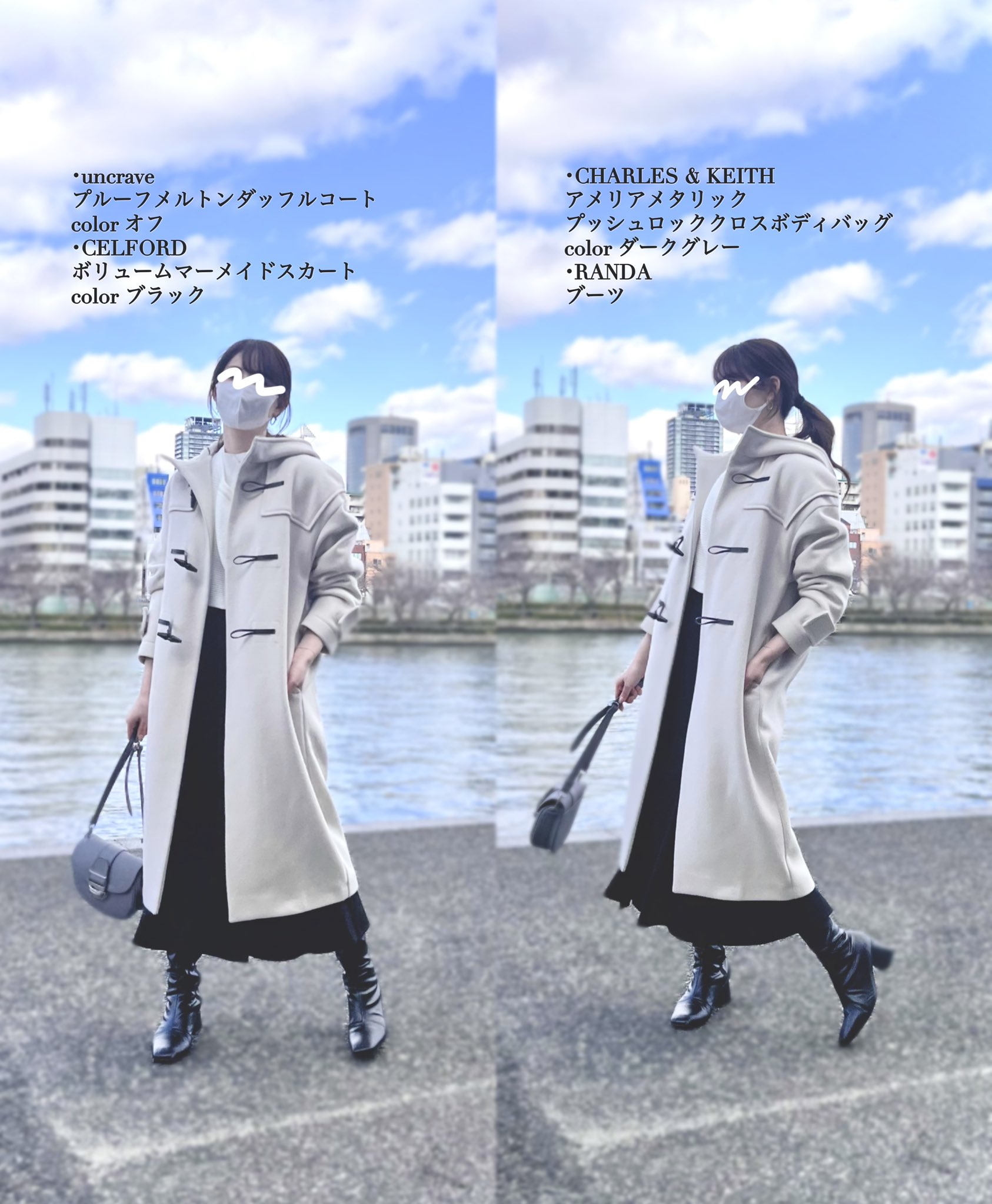 m aru 〇 on Twitter:
