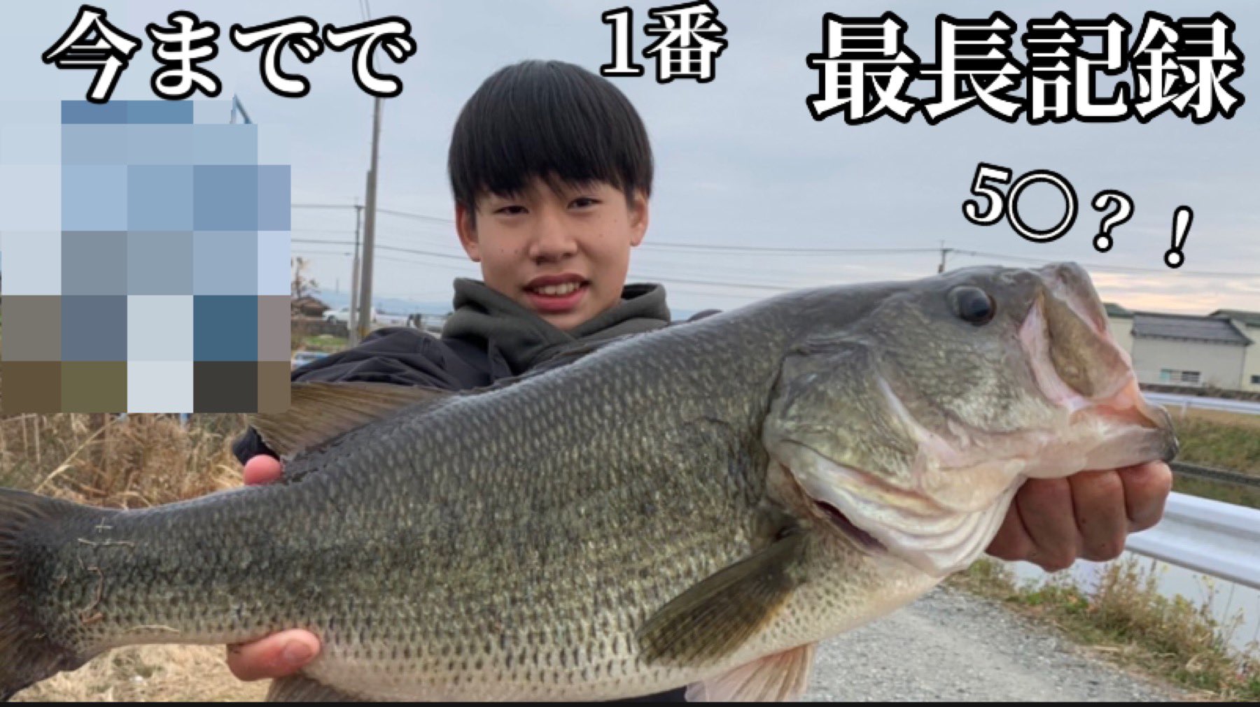 筑後クリークバス釣り Twitter Search Twitter