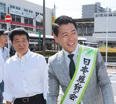 <a href="/Narodovlastiye/">異邦人</a> 差別、暴言連発の維新・長谷川豊氏❗

#長谷川豊

#維新に騙されるな 

#維新は最悪の選択肢