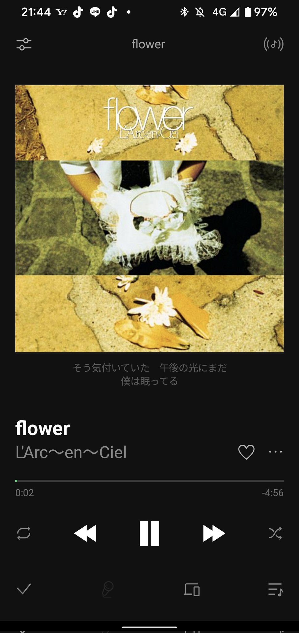 Sayaka 花繋がりでラルクで一番好きな曲 Flower ラルクアンシエル Flower T Co Wdhgomyycr Twitter