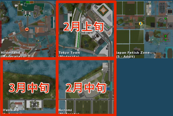 Hildegard_B's tweet photo. 諸般の事情でMAPの3SIMをオブジェクトはそのままにオフラインにします。今までありがとうございました。
#SecondLif https://t.co/u8i3aqavyb