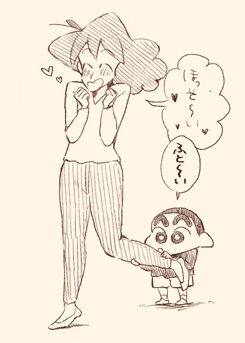 Apple Pencilのペン先極細に変えたらめっちゃ描きやす〜 