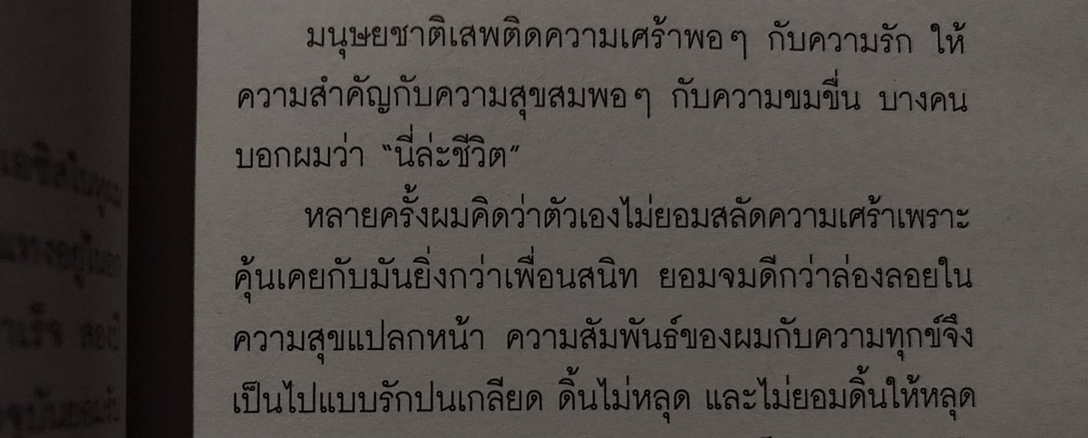 사 tweet media