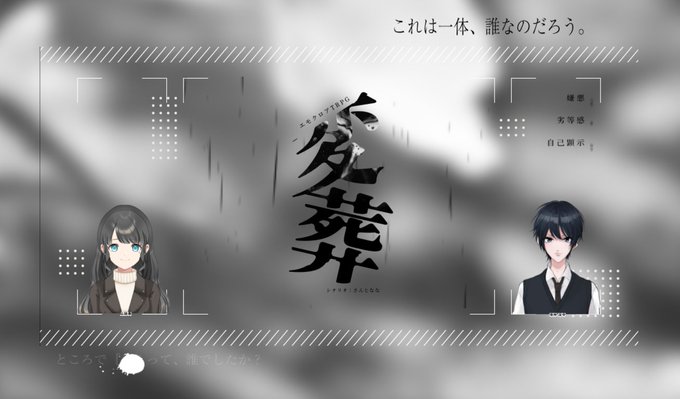 おもしろのtwitterイラスト検索結果 おもしろのtwitterイラスト検索結果