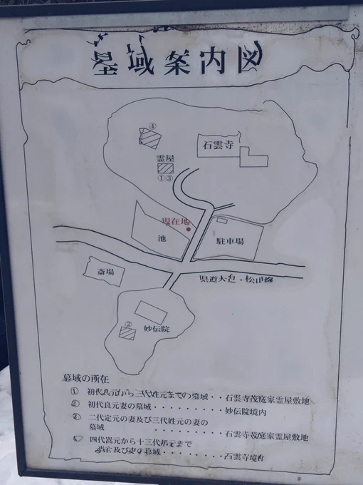 フォントかっこいい 