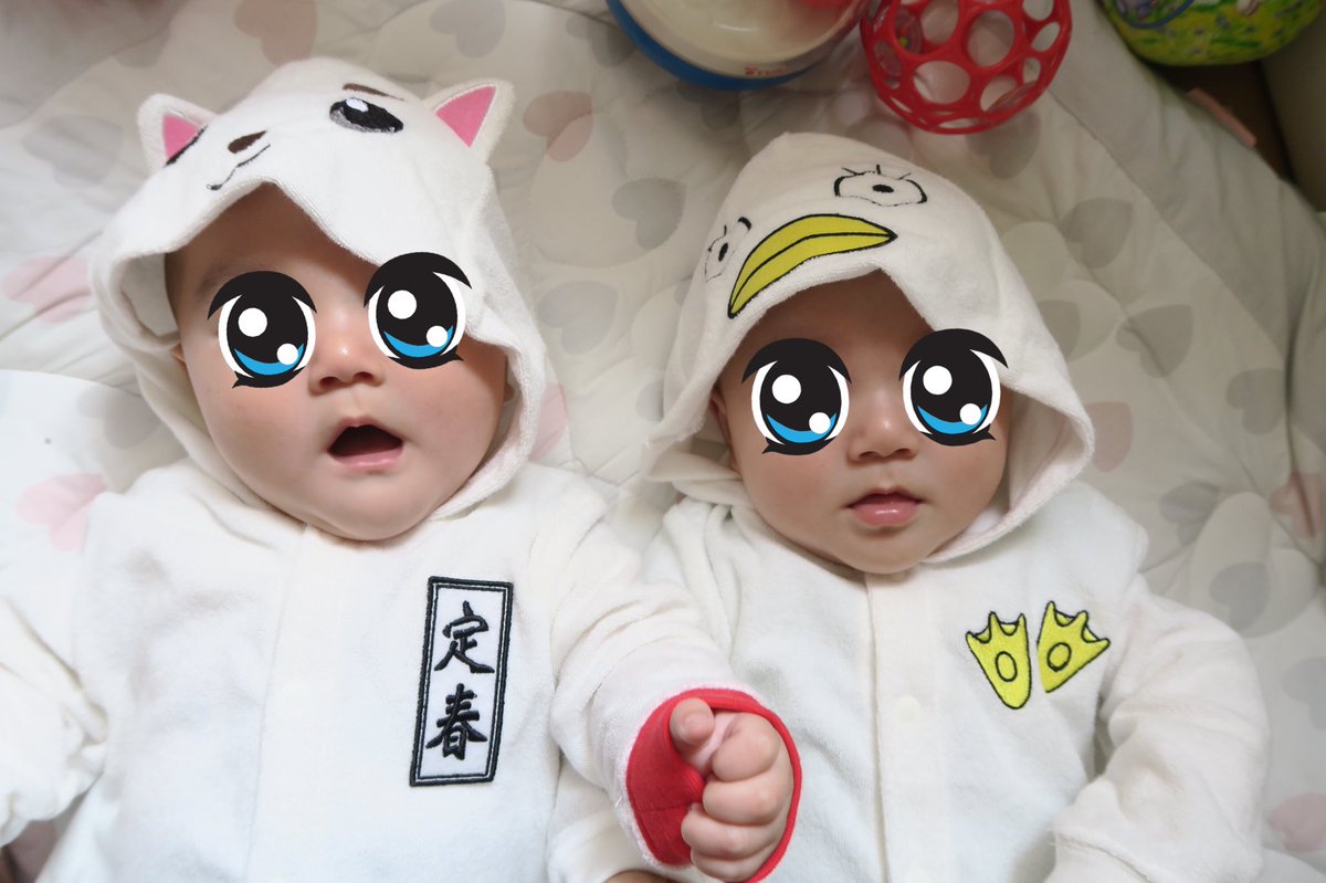 銀魂 画像 最新情報まとめ みんなの評価 レビューが見れる ナウティスモーション 32ページ目 銀魂 画像 最新情報まとめ みんなの評価 レビューが見れる ナウティスモーション 32ページ目