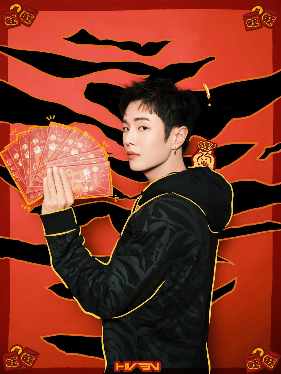 Li Wenhan Updates (rest) tweet media