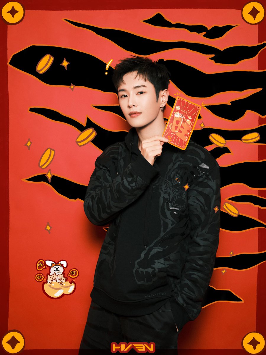 Li Wenhan Updates (rest) tweet media