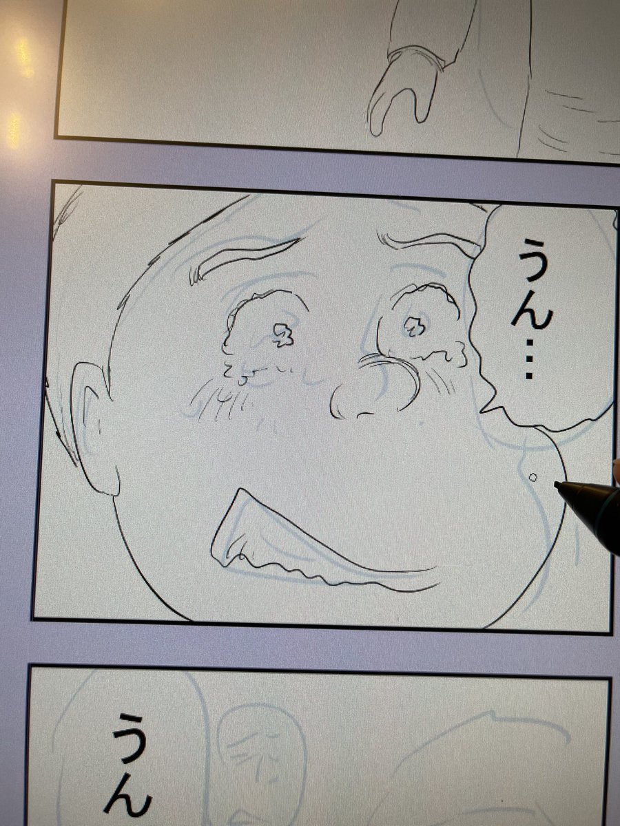 コロナ禍のため
単行本が出ても
書店巡りができず
悲しい限りです
全国の書店さま
もしよろしければ
漫画本ににサインしますので
僕に注文のDMくださいませ
なんとか僕が動きます!
是非よろしく
お願いいたします^_^
あと個人的に欲しい方も
書店さまを通じて
連絡いただけると
助かります