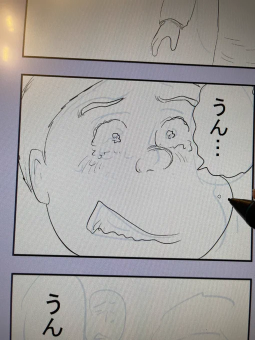 コロナ禍のため
単行本が出ても
書店巡りができず
悲しい限りです

全国の書店さま
もしよろしければ
漫画本ににサインしますので
僕に注文のDMくださいませ

なんとか僕が動きます!

是非よろしく
お願いいたします^_^

あと個人的に欲しい方も
書店さまを通じて
連絡いただけると
助かります 