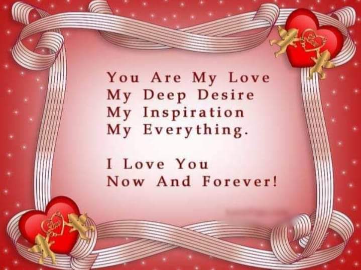 You are my love. Love squad. модные надписи о любви. обои для андроид desire love. Desire love.