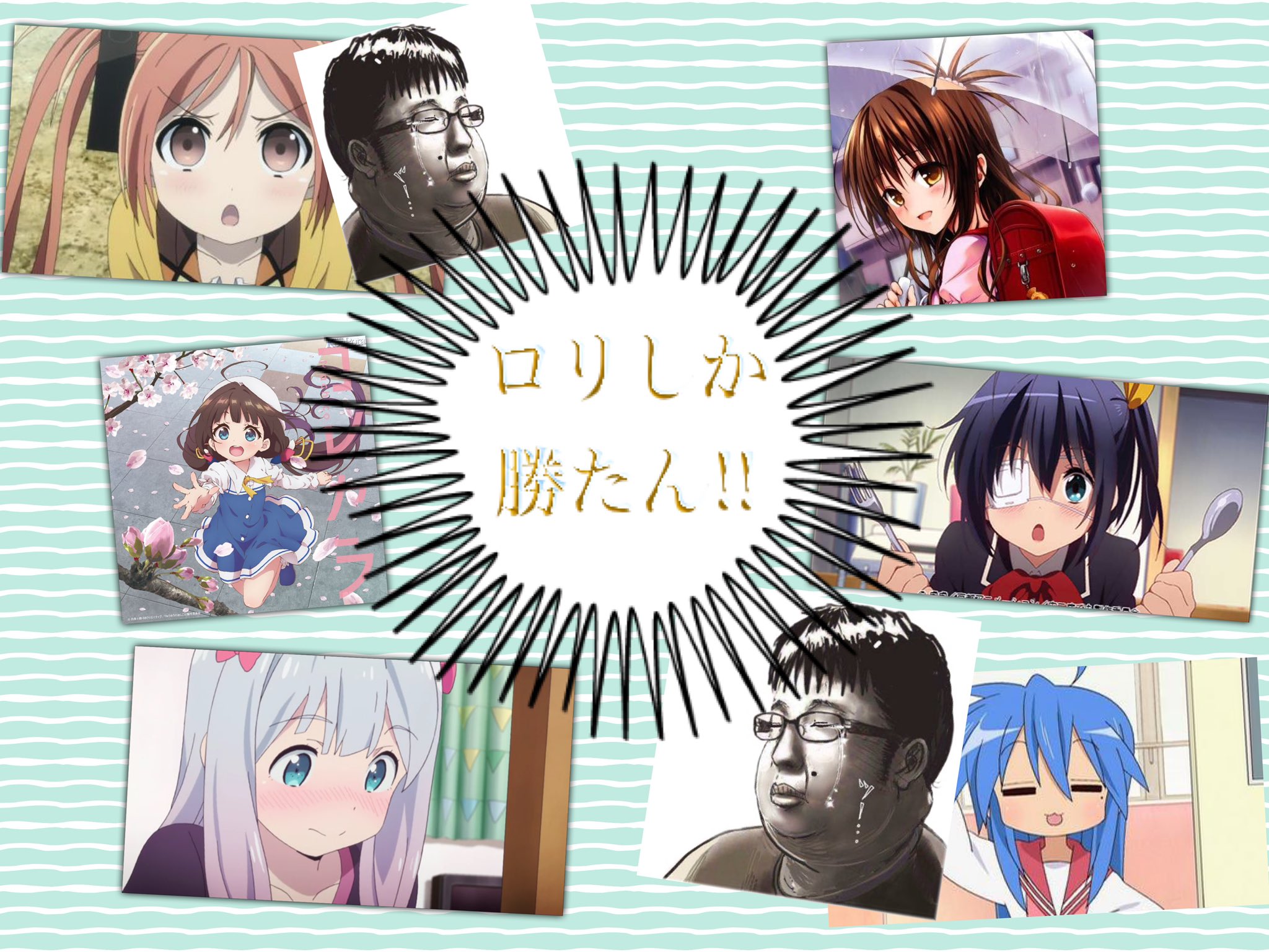アニメ2期 Busca De Twitter Twitter
