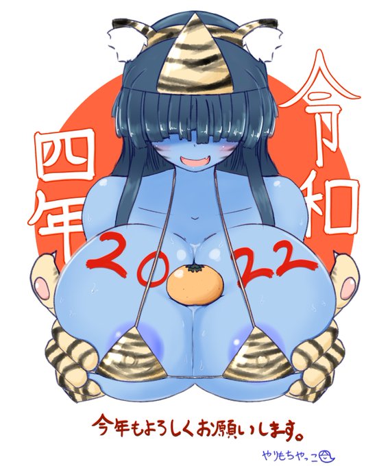 今月もありがとうございました👻
#今月描いた絵を晒そう 