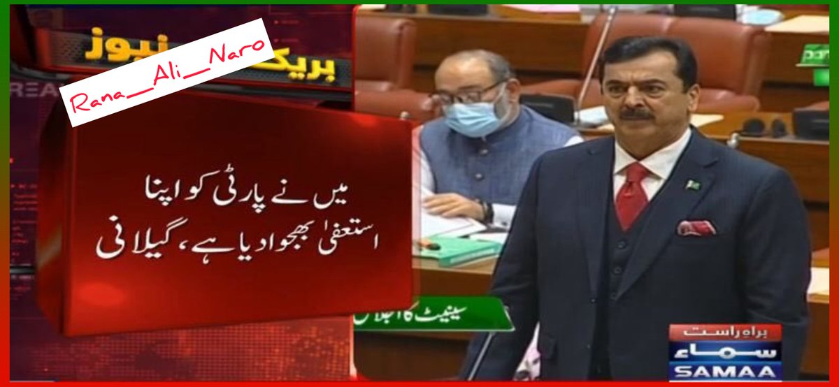 pti_tigres's tweet photo. یہ تو عمران خان کا استعفیٰ لینے آئے تھے 🤪
@AliNaroPti 
@TeamRanaAliNaR1 https://t.co/tEOut7u5dp