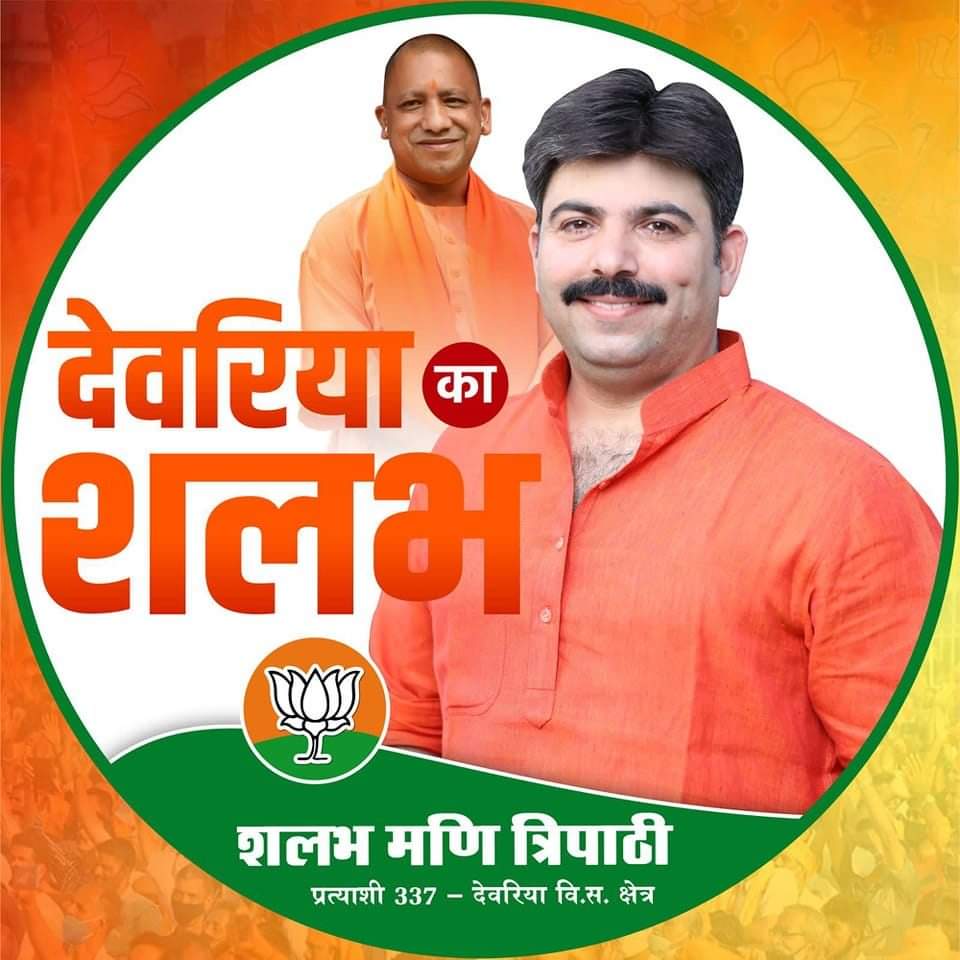 alokshukla331's tweet photo. #NewProfilePic https://t.co/r2Kzte61Iq